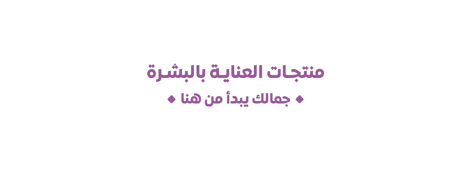 collection-img